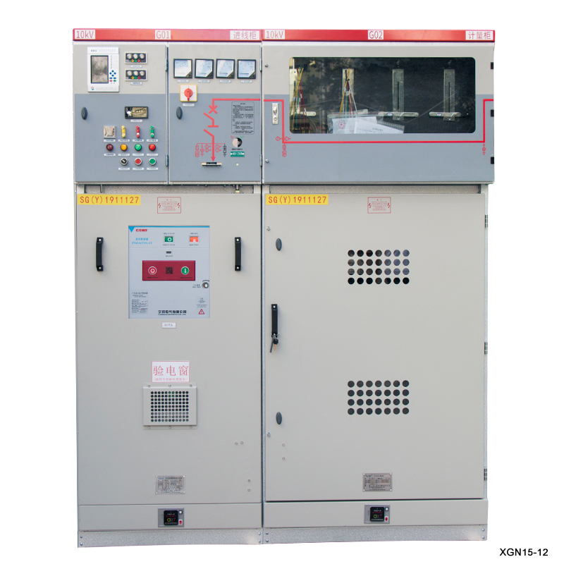 2020 Ein- und Ausstieg aus der elektrischen Niederspannung 12kv im Freien GIS isolierte Schaltanlagen